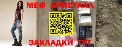 ешки Заводоуковск