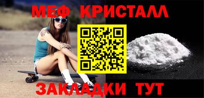 ГАЛЛЮЦИНОГЕННЫЕ ГРИБЫ Заволжье