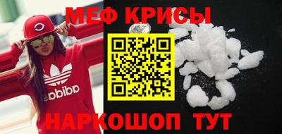 ГАЛЛЮЦИНОГЕННЫЕ ГРИБЫ Заволжье