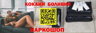 ГАЛЛЮЦИНОГЕННЫЕ ГРИБЫ Заволжье