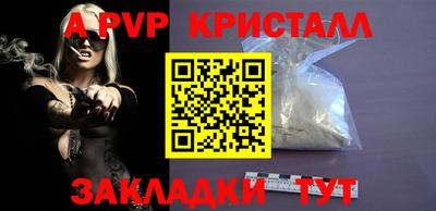 ГАЛЛЮЦИНОГЕННЫЕ ГРИБЫ Заволжье