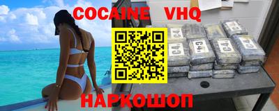 ГАЛЛЮЦИНОГЕННЫЕ ГРИБЫ Заволжье