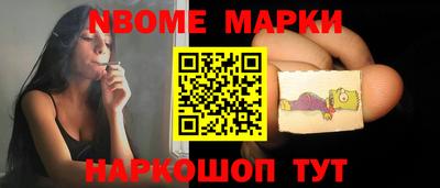 ГАЛЛЮЦИНОГЕННЫЕ ГРИБЫ Заволжье