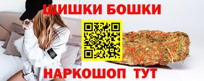 ГАЛЛЮЦИНОГЕННЫЕ ГРИБЫ Заволжье