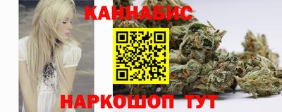 ешки Заводоуковск