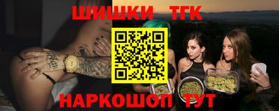 ГАЛЛЮЦИНОГЕННЫЕ ГРИБЫ Заволжье