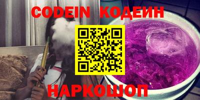 ГАЛЛЮЦИНОГЕННЫЕ ГРИБЫ Заволжье