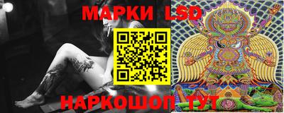 ешки Заводоуковск