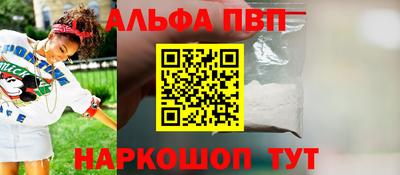 ешки Заводоуковск
