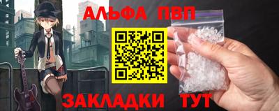 ГАЛЛЮЦИНОГЕННЫЕ ГРИБЫ Заволжье