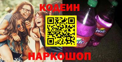 ГАЛЛЮЦИНОГЕННЫЕ ГРИБЫ Заволжье