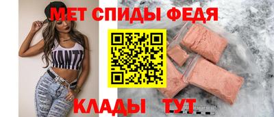 гидра Жуковский