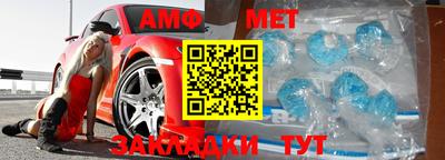 ГАЛЛЮЦИНОГЕННЫЕ ГРИБЫ Заволжье