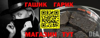 ГАЛЛЮЦИНОГЕННЫЕ ГРИБЫ Заволжье