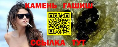 ешки Заводоуковск