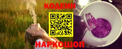 ГАЛЛЮЦИНОГЕННЫЕ ГРИБЫ Заволжье