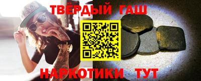 ГАЛЛЮЦИНОГЕННЫЕ ГРИБЫ Заволжье