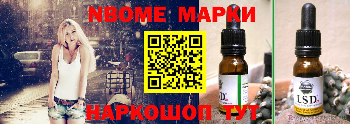 LSD-25 экстази ecstasy  LSD-25 экстази ecstasy  ЛСД экстази  Вход с VPN  Мелеуз 